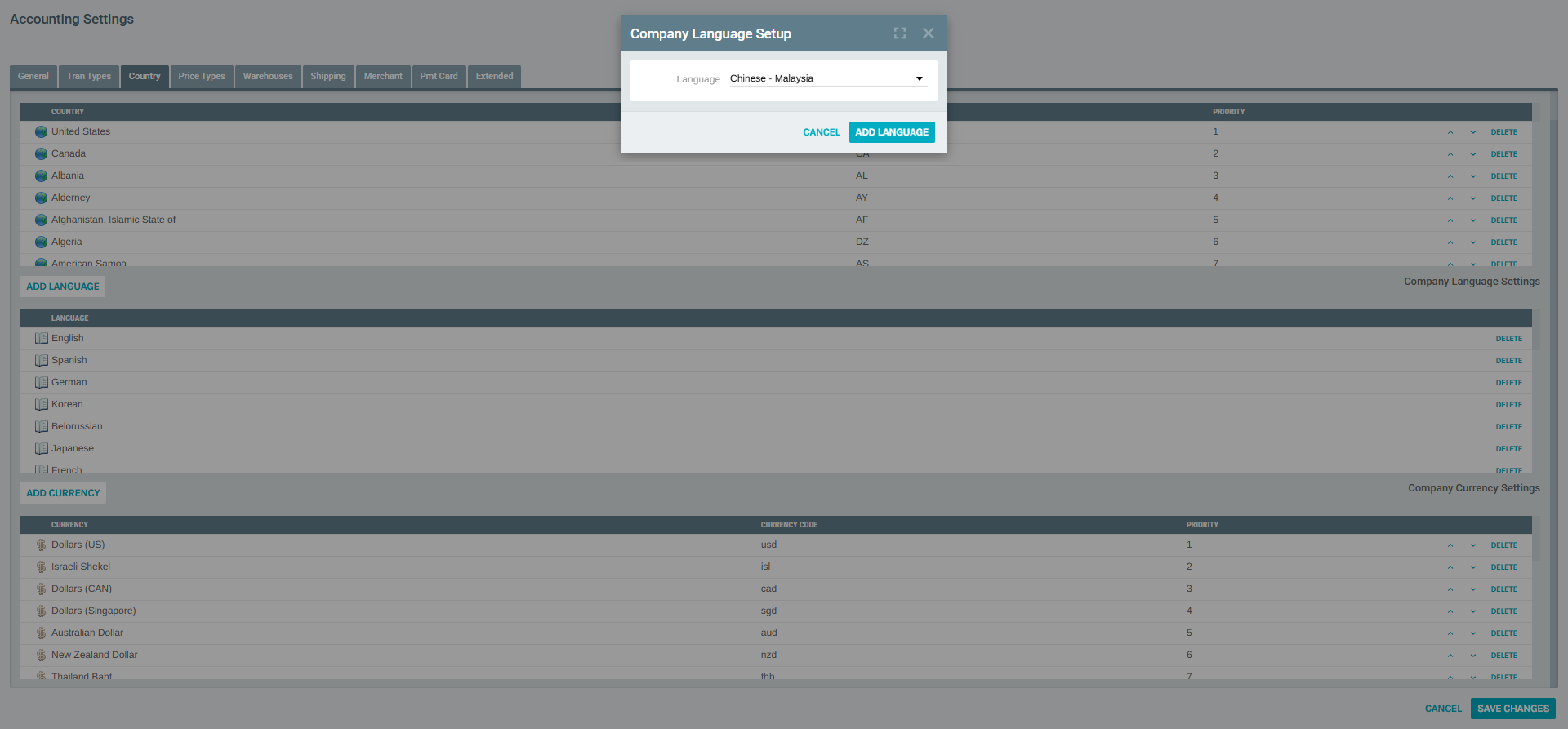 Add Language Dialog